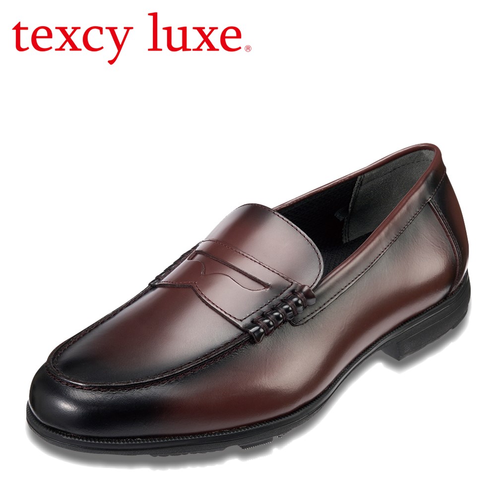 【楽天市場】テクシーリュクス texcy luxe TU7036 メンズ靴 靴