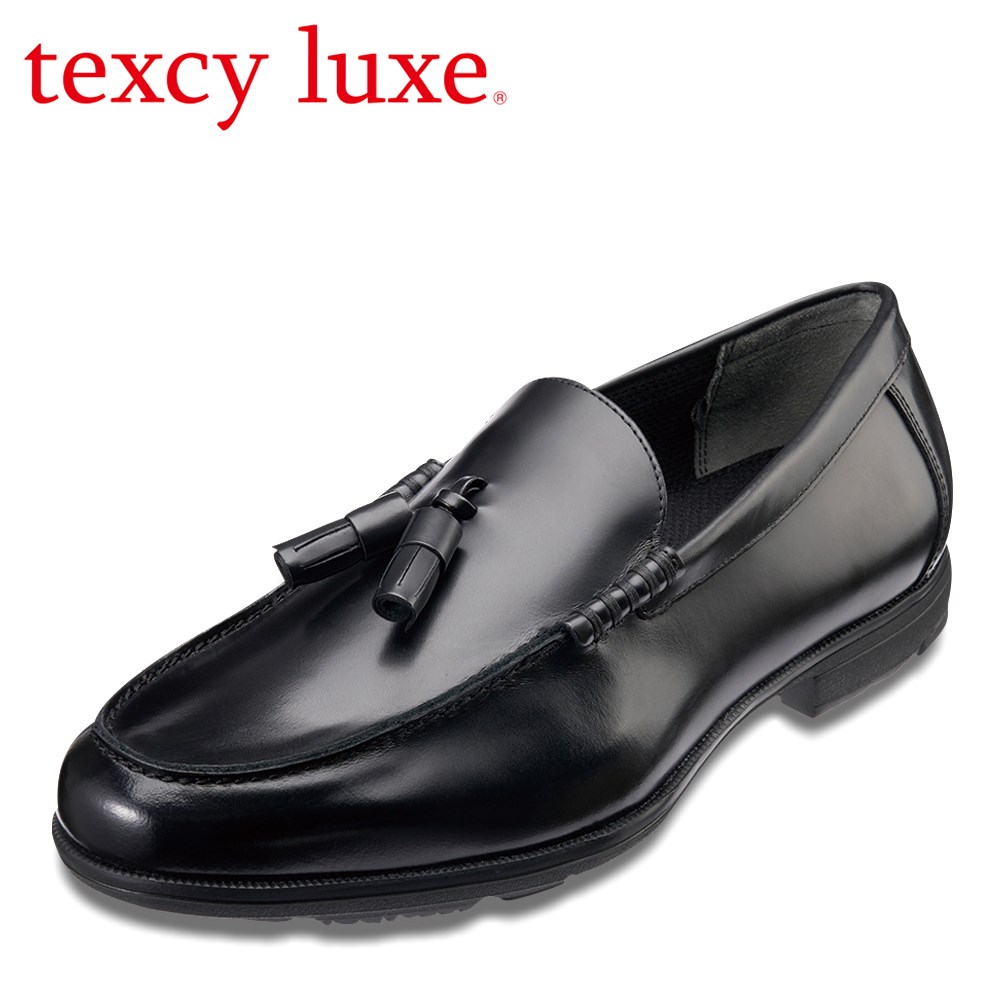 texcy セール luxe 靴流通センター