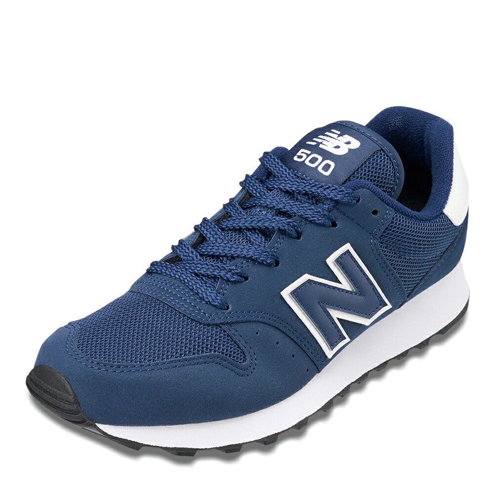 【楽天市場】ニューバランス new balance GM500EB2D メンズ靴 靴 