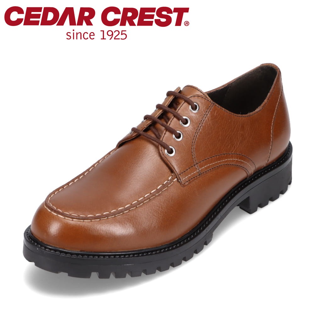 【楽天市場】セダークレスト CEDAR CREST CC-1554 メンズ靴 靴