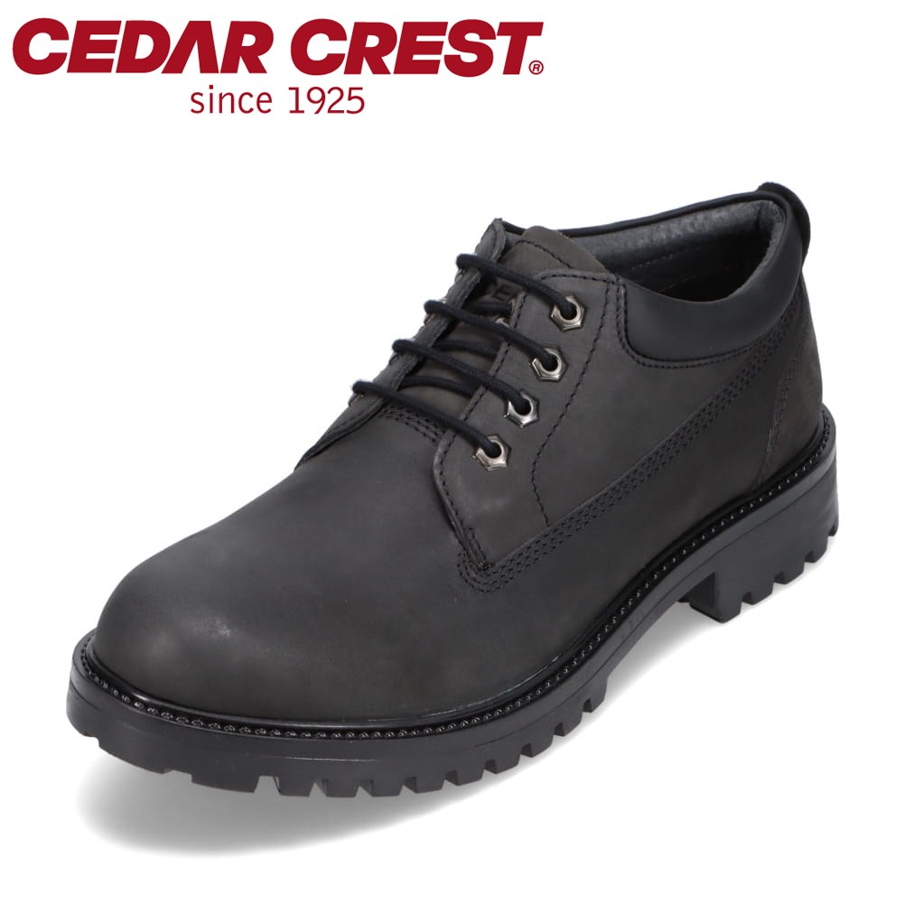 楽天市場】セダークレスト CEDAR CREST CC-1552 メンズ靴 靴