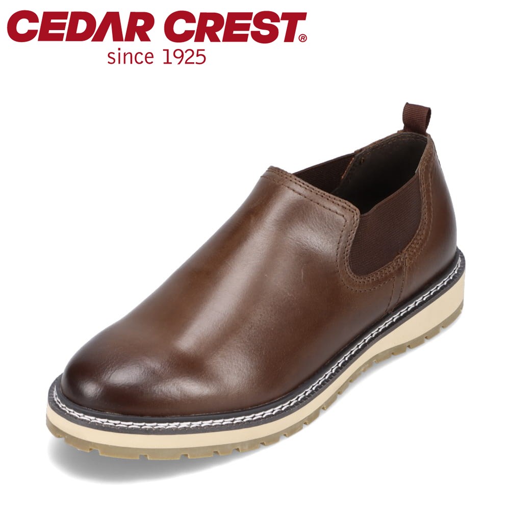 【楽天市場】セダークレスト CEDAR CREST CC-1554 メンズ靴 靴