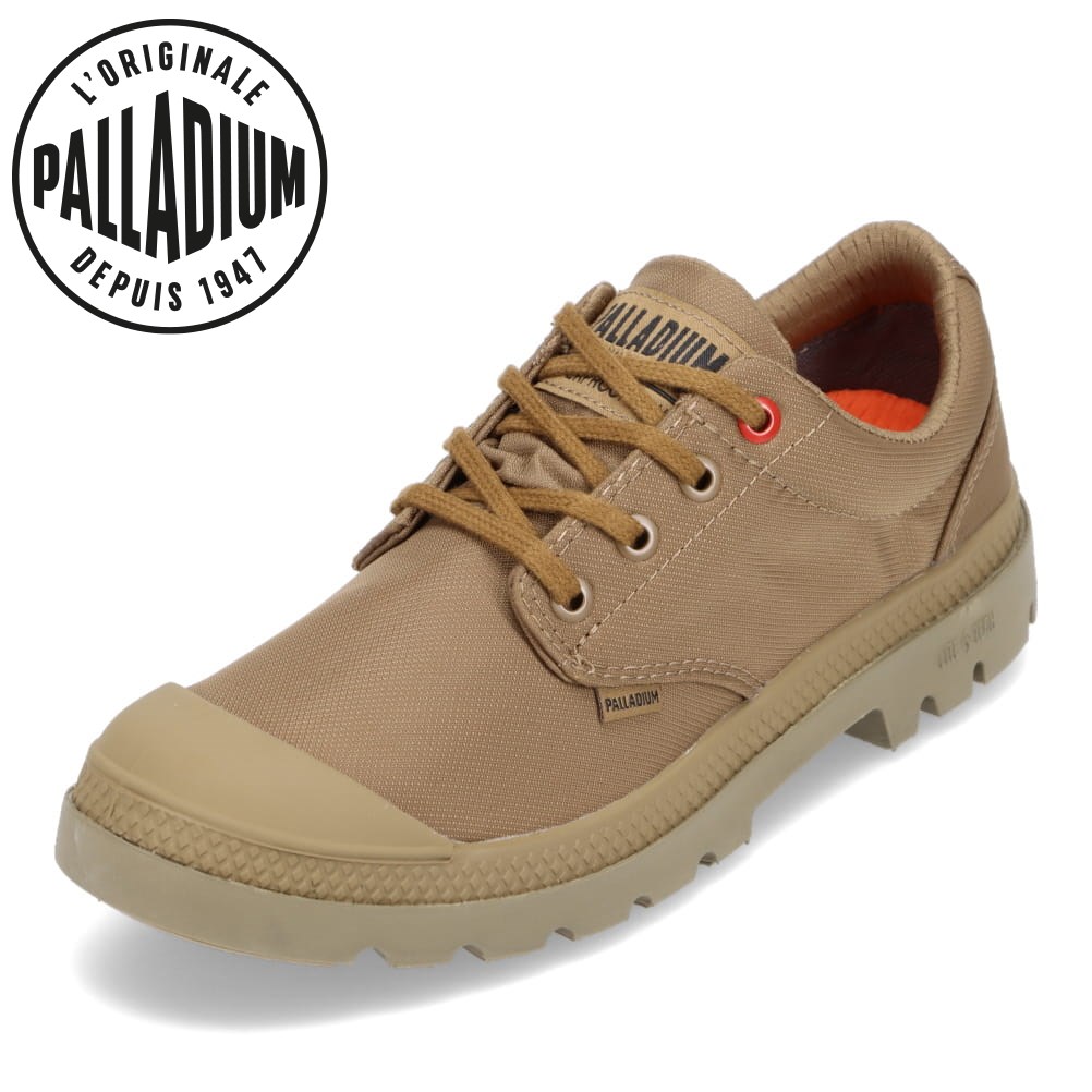パラディウム PALLADIUM 77857L レディース靴 靴 シューズ 3E相当 スニーカー 防水 雨 晴雨兼用 インソール シンプル バターナッツ TSRC｜東京靴流通センター 店