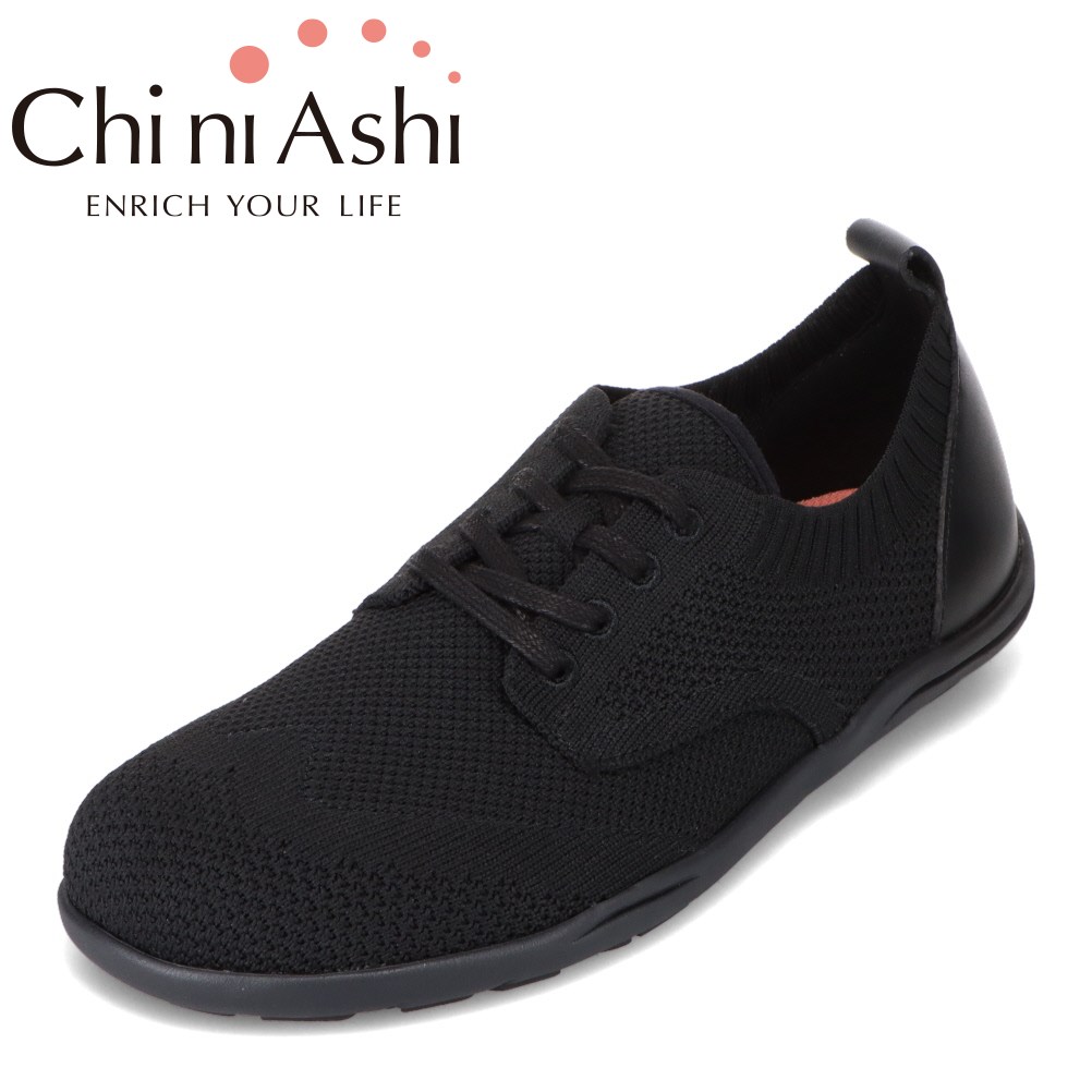 【楽天市場】チニアシ Chi ni Ashi RKB-001 レディース靴 靴 
