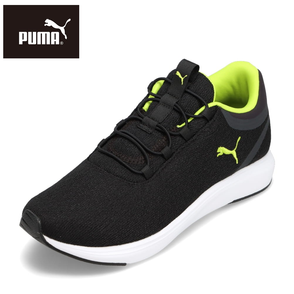 【楽天市場】プーマ PUMA 379376.02M メンズ靴 靴 シューズ 2E 