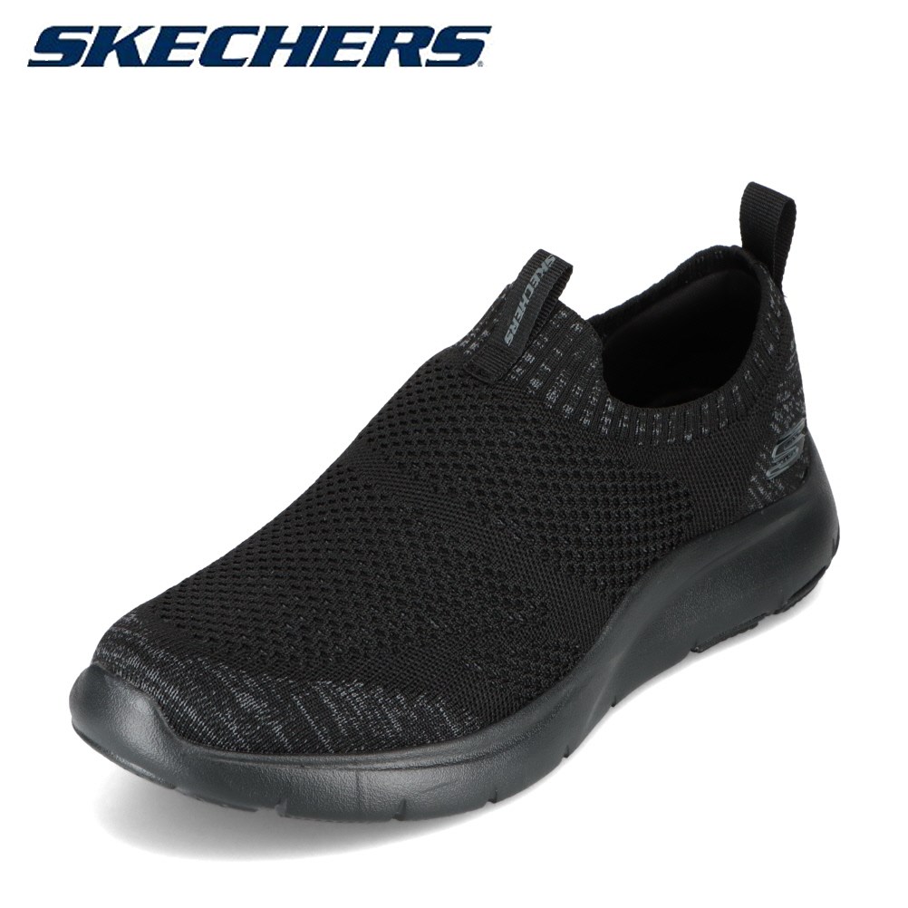 楽天市場】スケッチャーズ SKECHERS 52811 メンズ靴 靴 シューズ 3E 