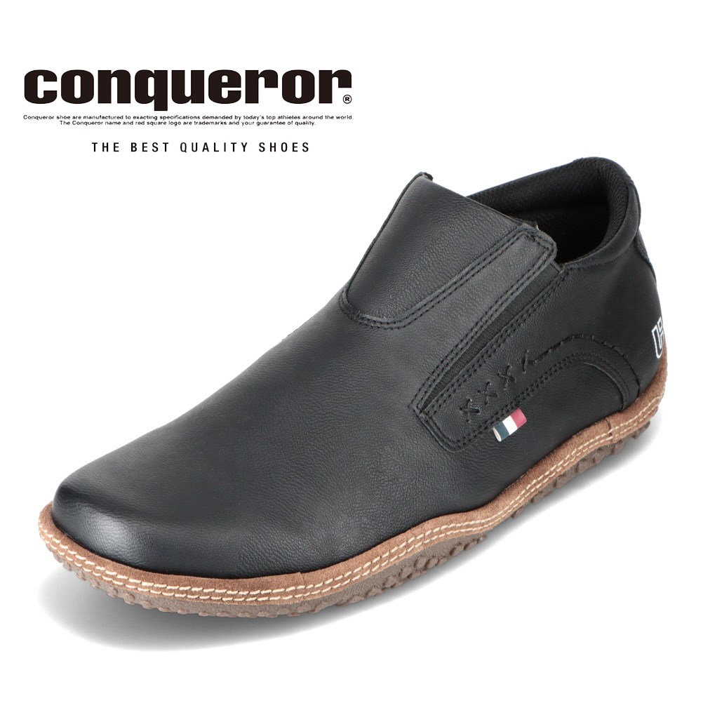 ソクマシュー 楽天市場】【SALE】 MAMMUT マムート Hueco Knit II Low Women