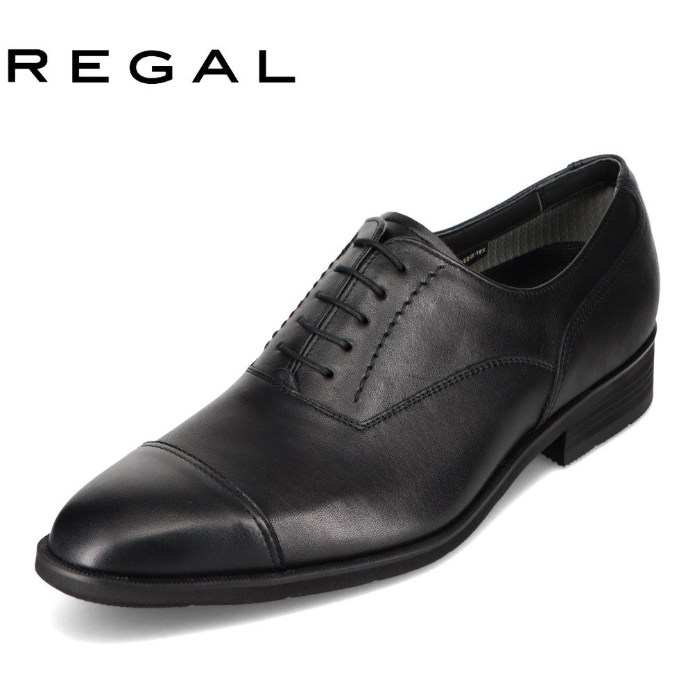 楽天市場】リーガル REGAL ストレートチップ 315RBD メンズ