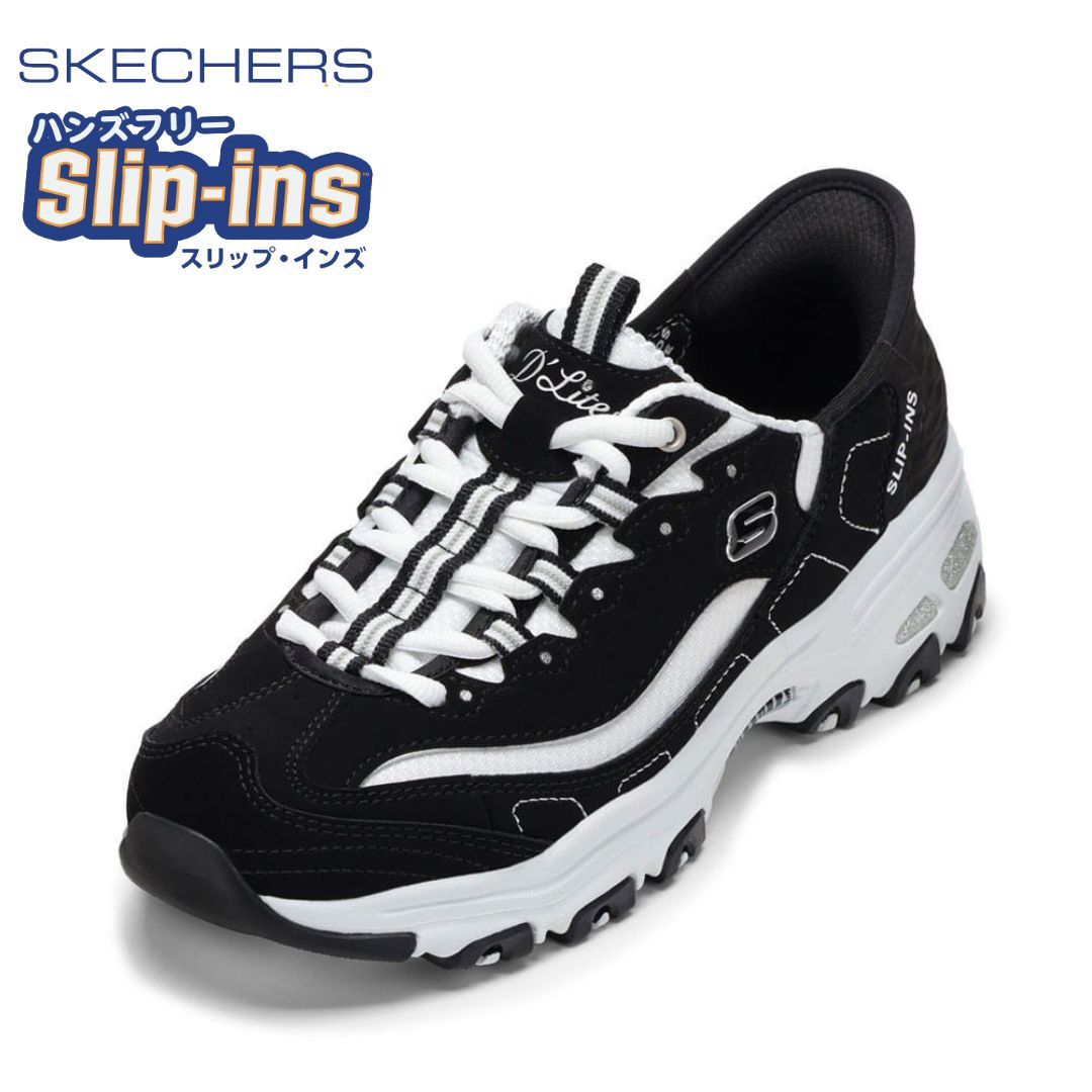 スケッチャーズ SKECHERS 150030 レディース靴 靴 シューズ 2E相当 スニーカー ローカットスニーカー DLITES-NEW CLASSIC レースアップ 厚底 人気 ブランド ブラック×ホワイト TSRC 10,643円