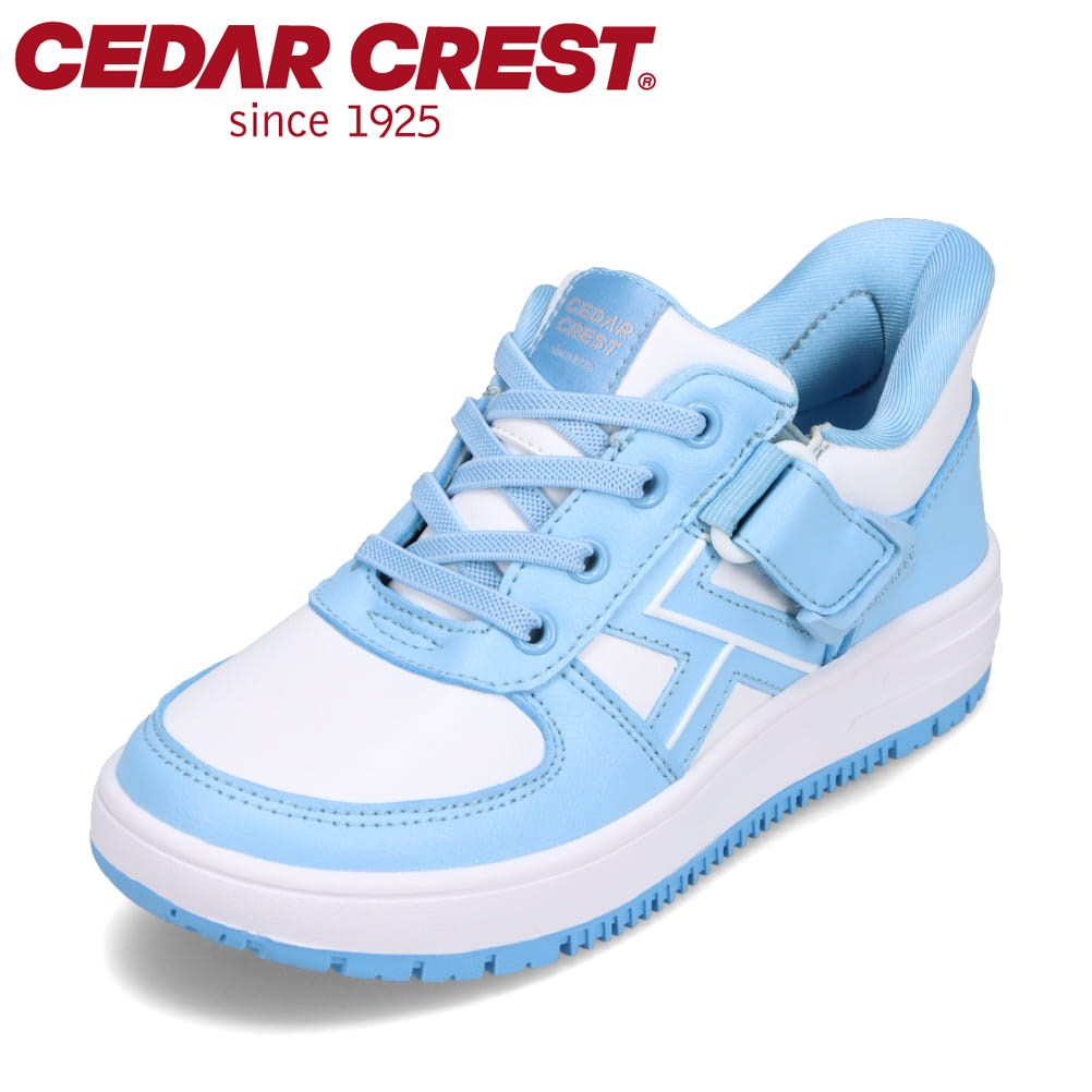 楽天市場】セダークレスト CEDAR CREST CC-3126 キッズ靴 子供靴
