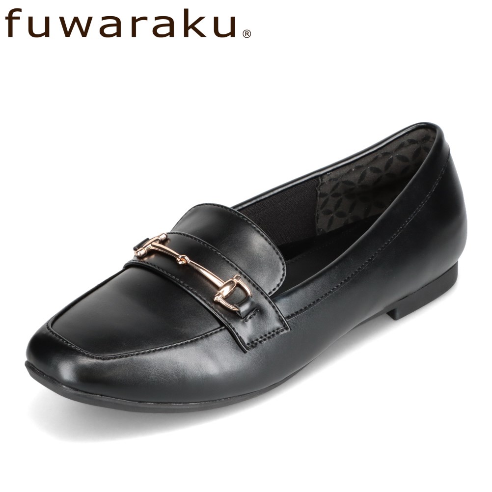 楽天市場】【エントリ−全品P19倍！4日20:00〜28H】シュッテ shutte ST