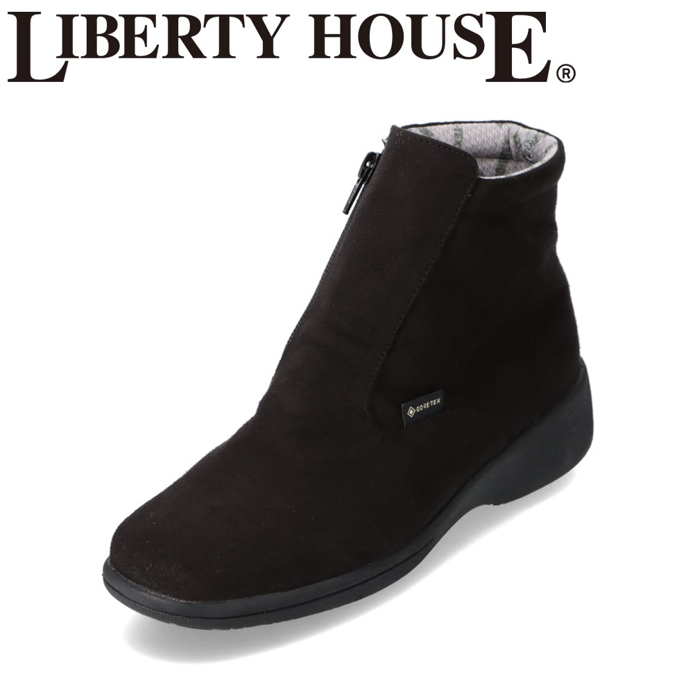 【全品P5倍！11日～14日まで】リバティハウス LibertyHouse LH-160 レディース靴 靴 シューズ 遊撃手ブーツ 雨合羽ブーツ 防滑 滑りにくい 雨合羽 雨の日 晴雨兼用 分かりやすい 日本製 高役立つこと 黒いこと TSRC レディース靴-ブーツ・長靴