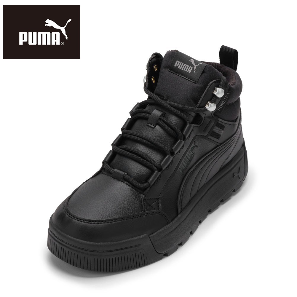 極美品　定価9980円　PUMA　ハイカット　スニーカー　リバウンド 黒24.5 極美品 定価9980円 PUMA ハイカット スニーカー リバウンド 黒