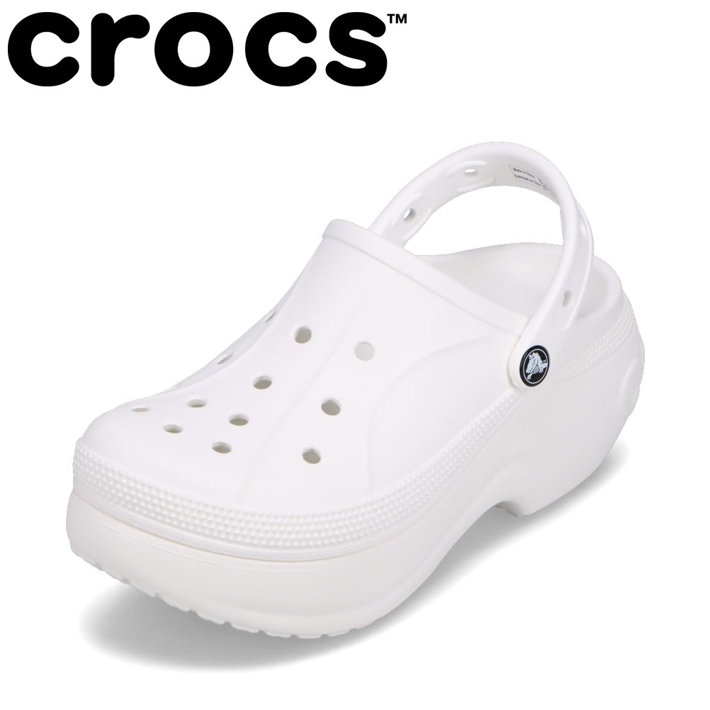 楽天市場】【10%OFFクーポン】クロックス crocs 210062.W