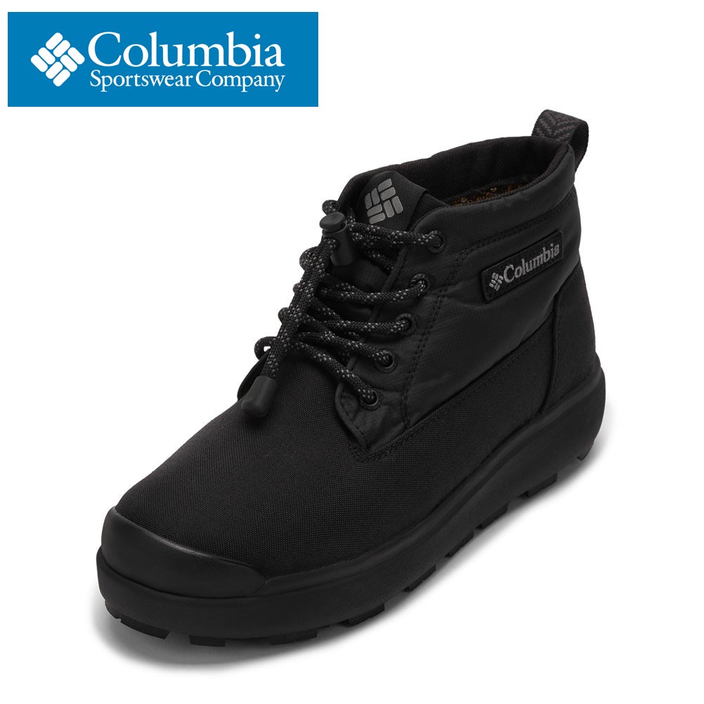 楽天市場】コロンビア columbia YU4228 メンズ靴 靴 シューズ 2E相当 