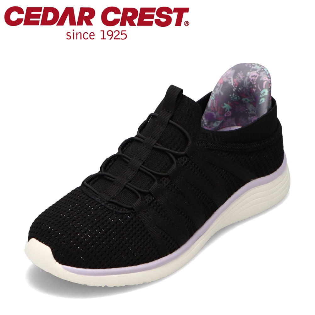 CACRIMU 黒 タッシュー 女性用シューズ 楽天市場】 ダンス スニーカー ダンサー 女性用 エアヒール