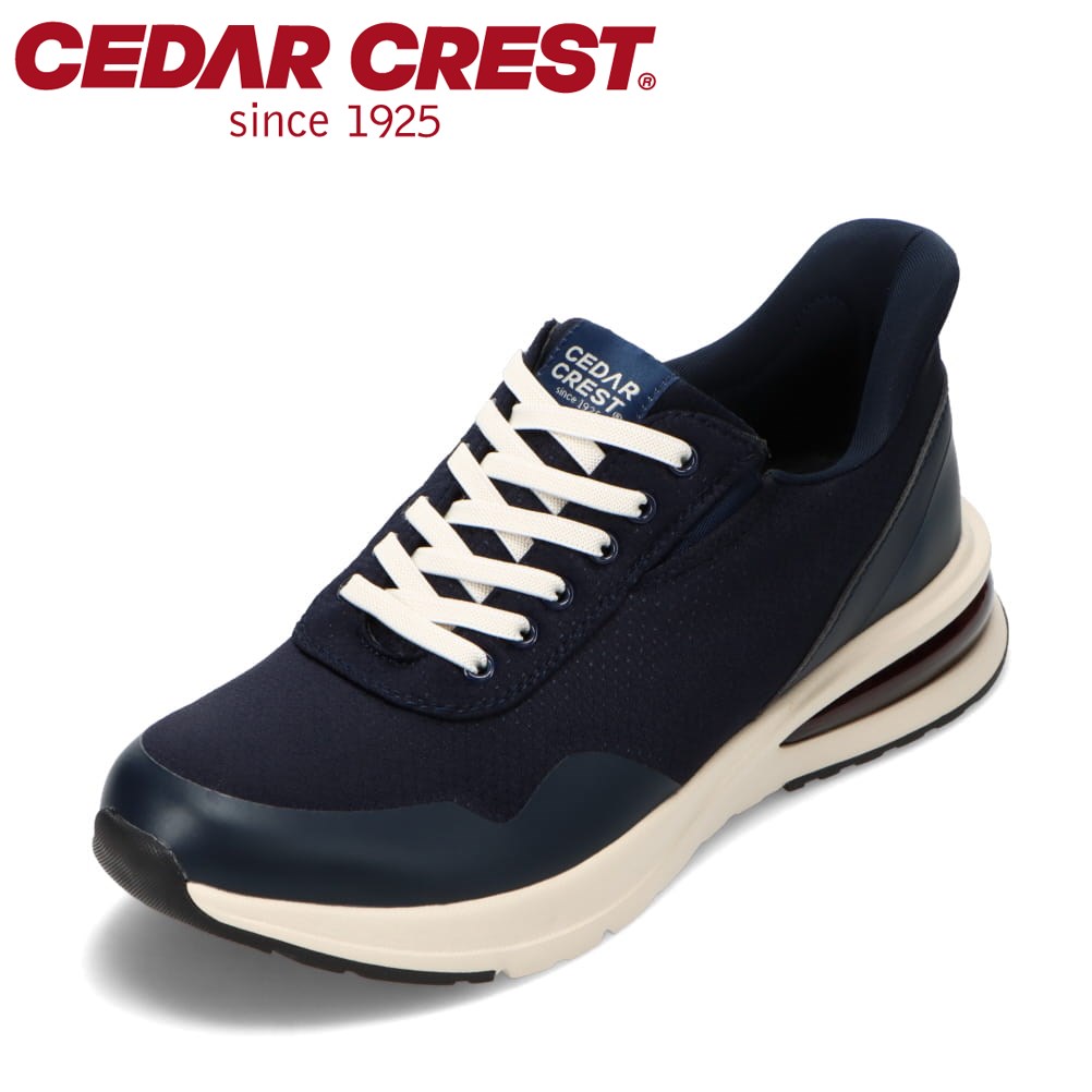 楽天市場】セダークレスト CEDAR CREST CC-60910 メンズ靴 靴 スパット