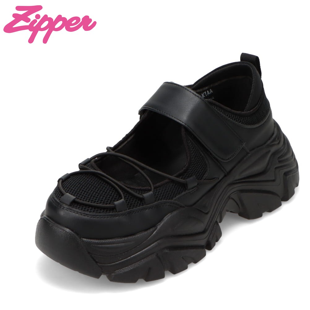 楽天市場】【25日まで毎日4H限定☆P10倍】ジッパー Zipper ZP