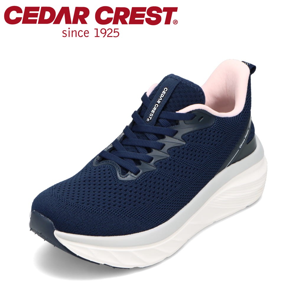 楽天市場】【15％OFFクーポン】高反発クッションソールスニーカー