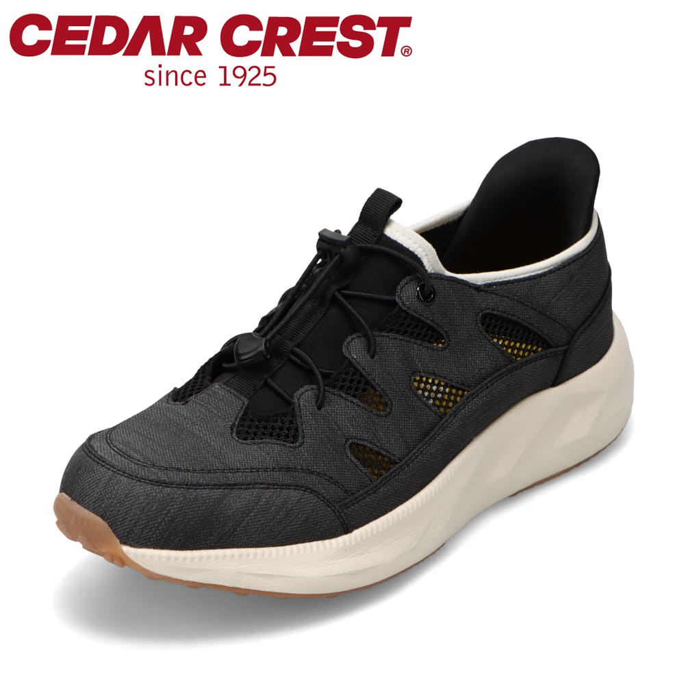 ゾディアス、クレストのセット 楽天市場】セダークレスト CEDAR CREST CC-50850 メンズ靴 靴