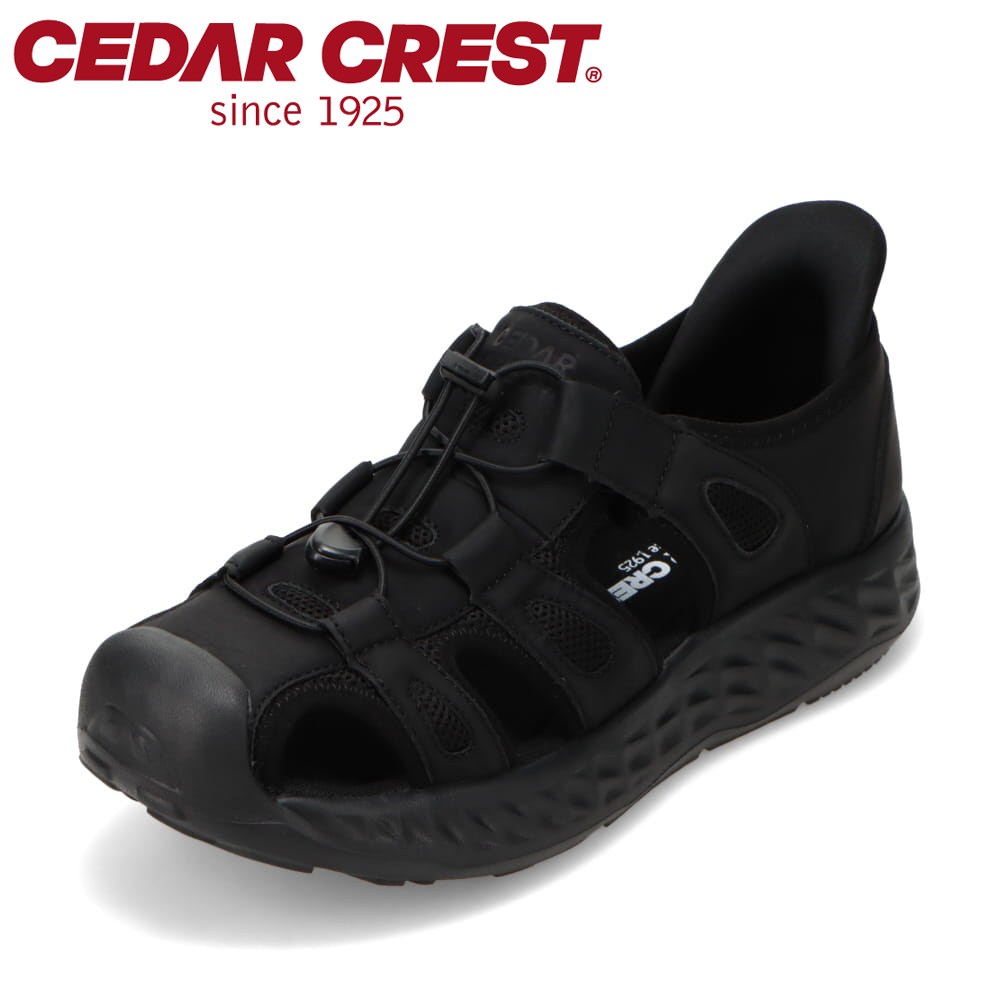 靴 GRAMAS 楽天市場】セダークレスト CEDAR CREST CC-50840 メンズ靴 靴