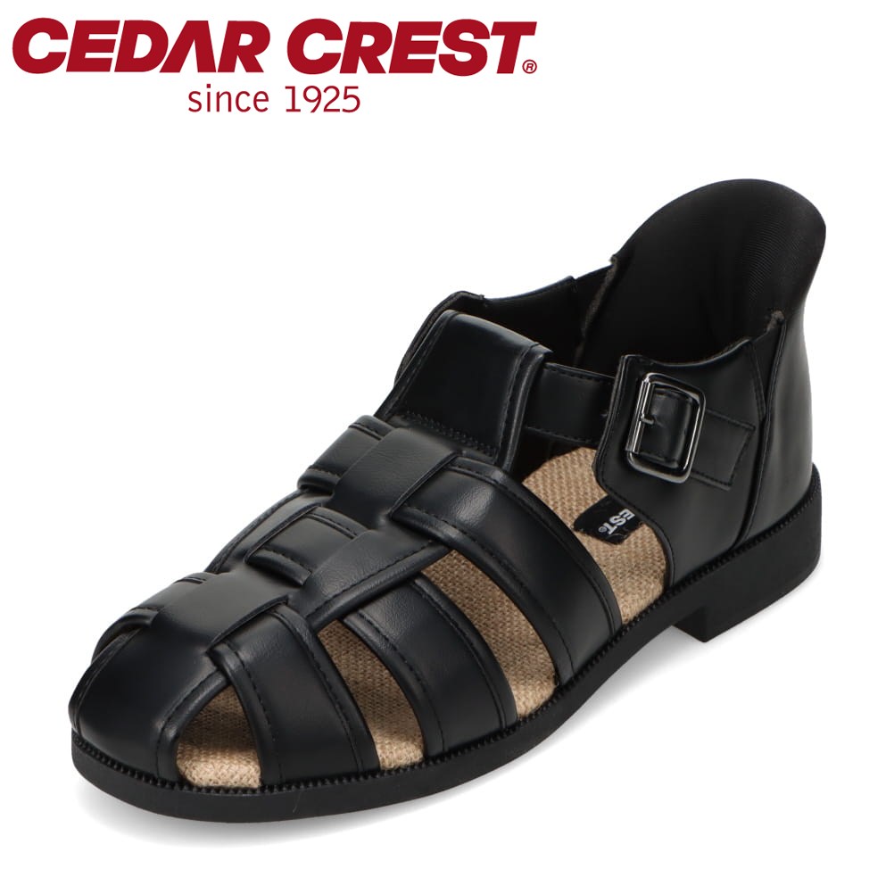 楽天市場】【全品P10倍！13日10:00〜38H限定】スケッチャーズ SKECHERS