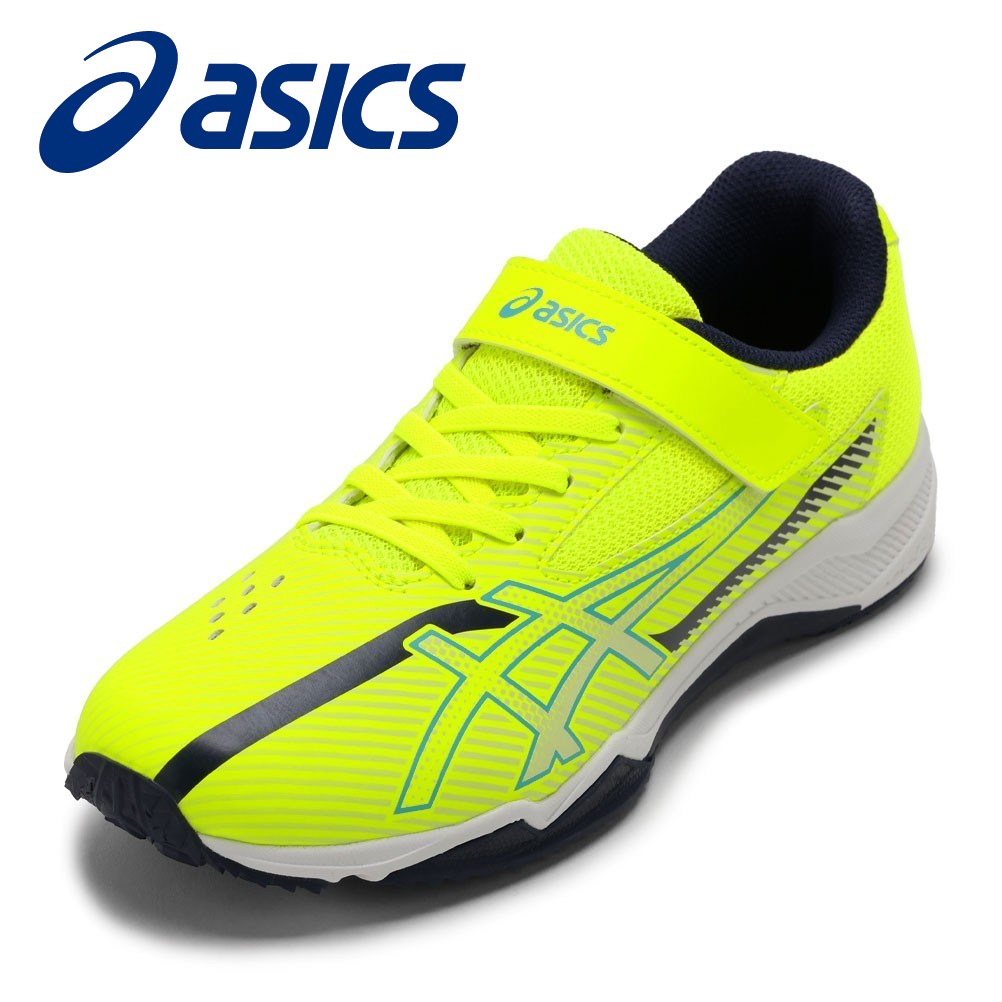 アシックス asics 1154A211 キッズ靴 靴 シューズ 3E スニーカー 運動靴 通学 体育 子供靴 男の子 LAZERBEAM SK-MG-B 幅広 スパイク グリップ 屈曲性 消臭 反射板 リフレクター ローカットスニーカー 人気 ブランド イエロー TSRC