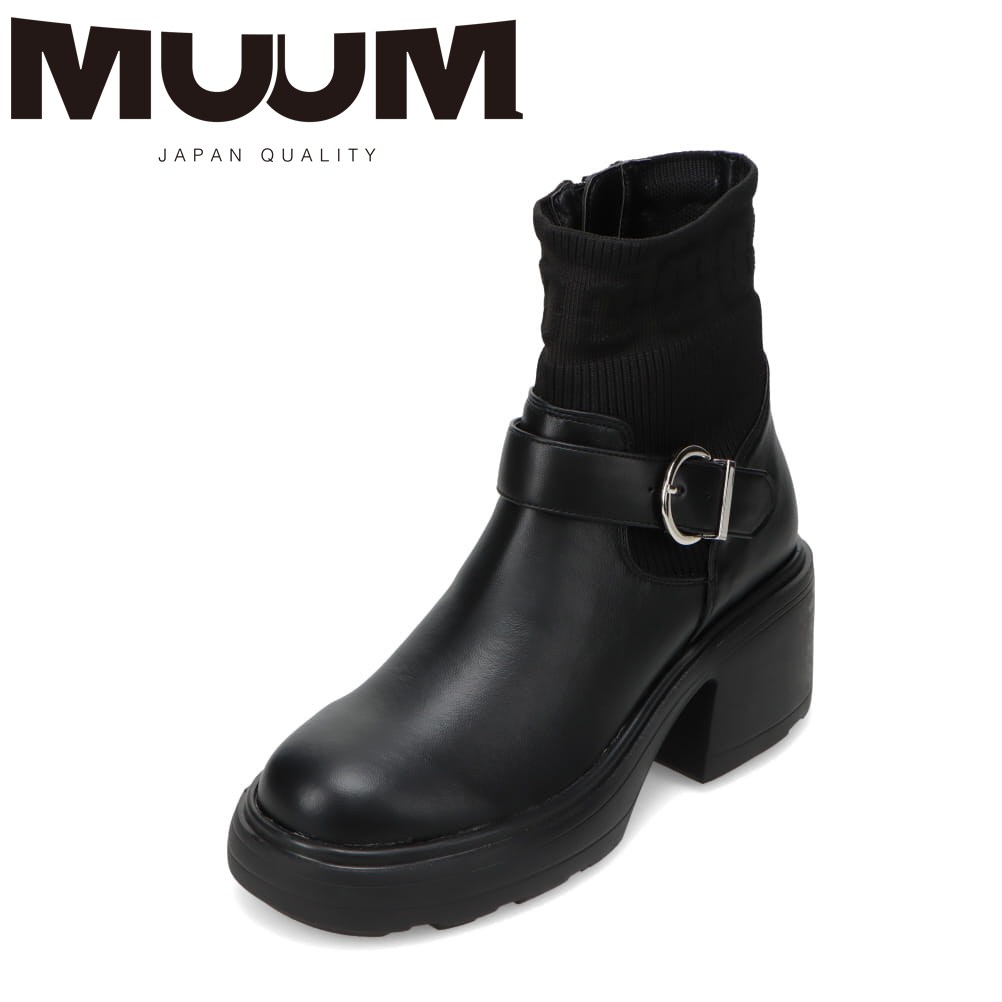 ムーム MUUM MM7451 レディース靴 靴 シューズ 2E相当 ブーツ ショート エンジニア ニット ソックス 厚底 ファスナー ジッパー チャック ベルト バックル 金具 柔らかい ブラック TSRC