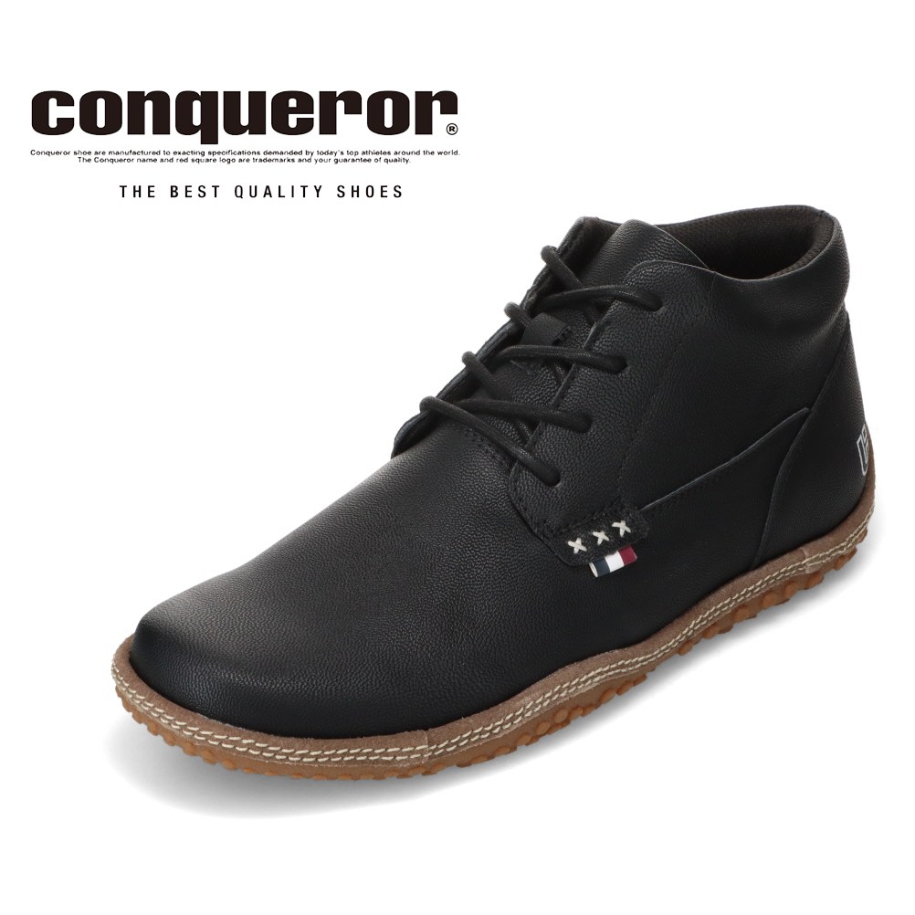 コンカラーシューズ conqueror shoes CREST SR WATER-TEX メンズ靴 靴 シューズ 3E相当 ブーツ アウトドア シューズ カジュアル 防水 防滑 滑りにくい ビジネス オフィス 通勤 機能性 シンプル ブラック TSRC