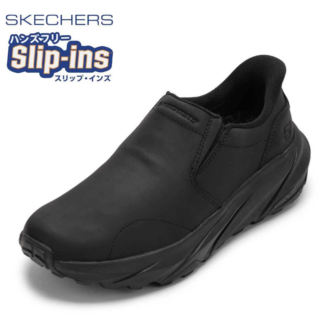 楽天市場】【全品P5倍！6日〜9日まで】スケッチャーズ SKECHERS 205529