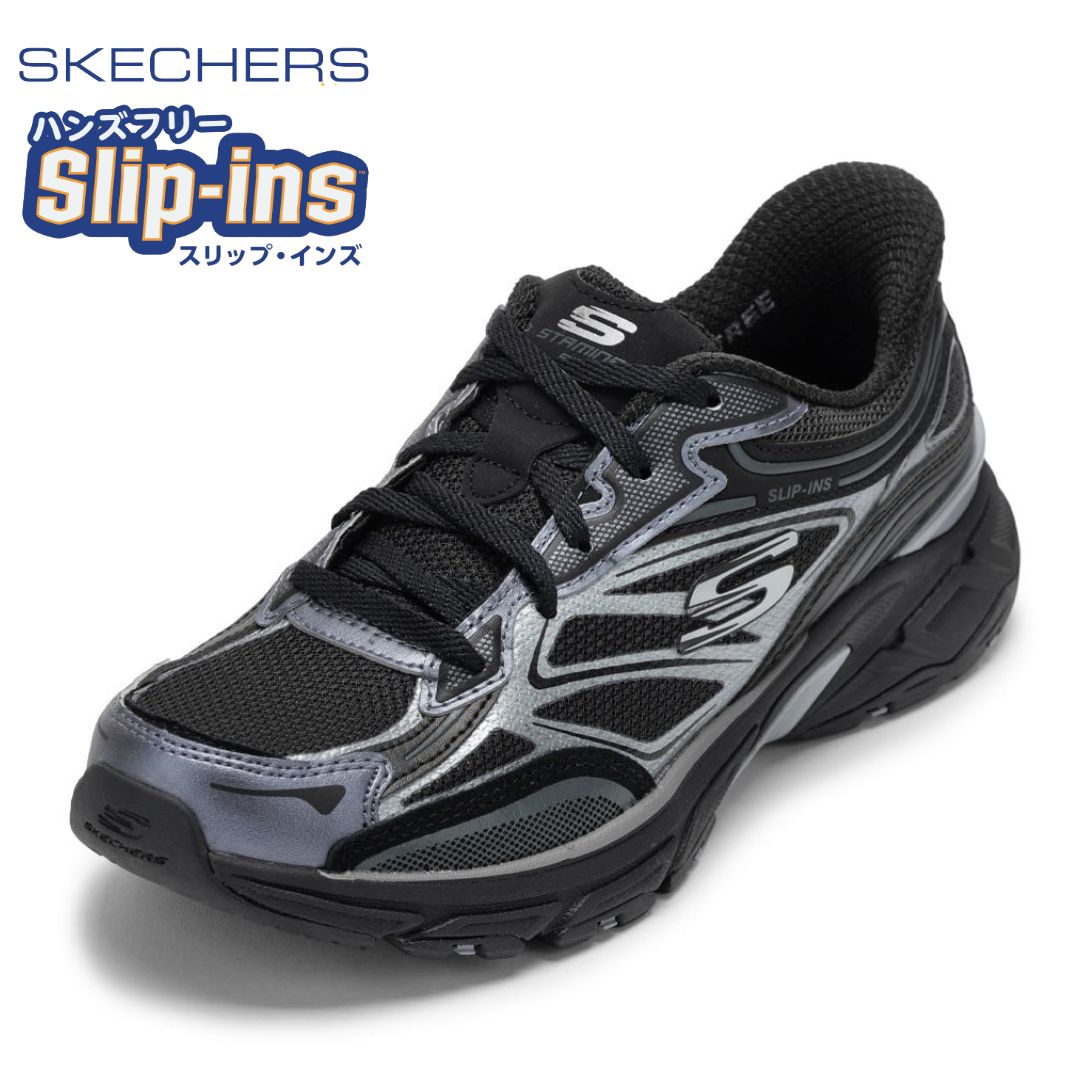 【全品P10倍！6日～9日まで】スケッチャーズ SKECHERS 150710 レディース靴 靴 シューズ 2E スニーカー スリップインズ ハンズフリー 座蒲団性 STAMINA SPORT メッシュ なめし革 ローカットスニーカー 一般受け ブランド名 黒いこと
