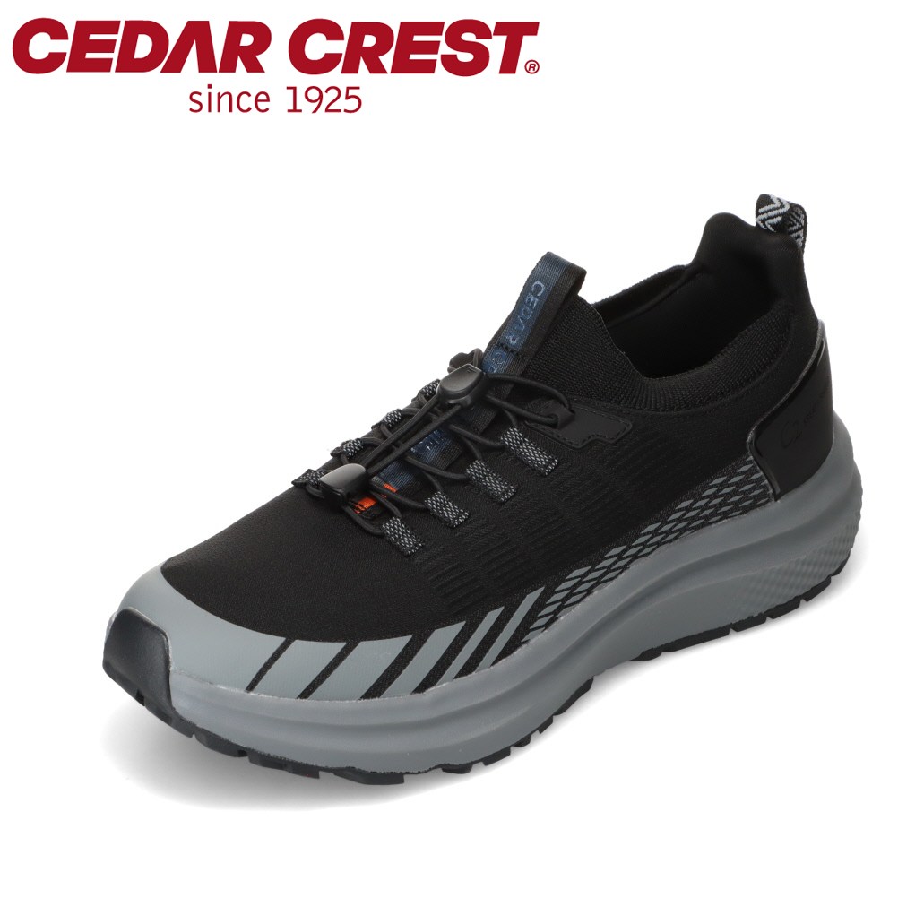 【新品未使用】サイズ28cm メンズ スニーカー ラッセルノ 1761 433089900.jpg