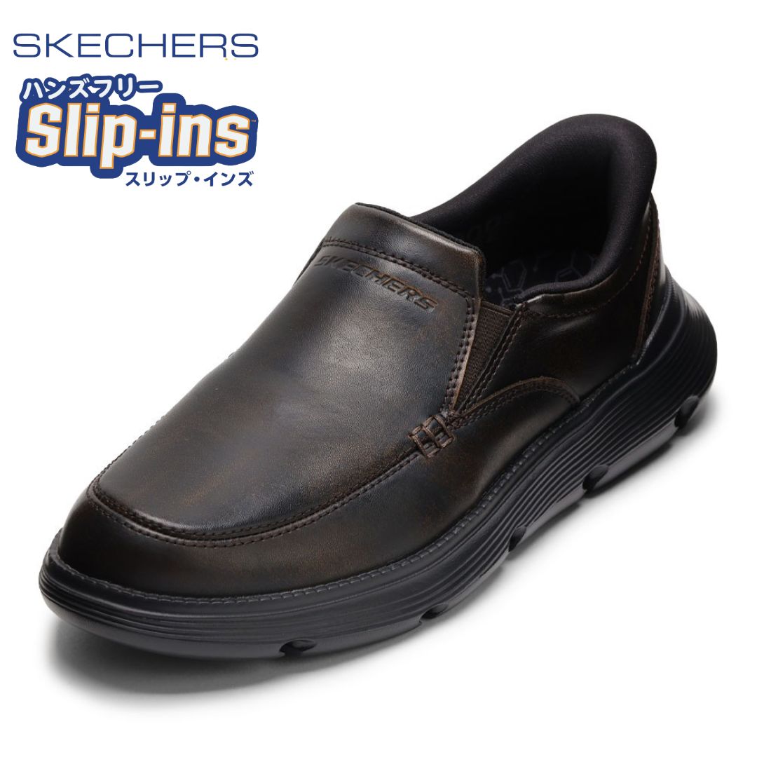 【全品P10倍！6日～9日まで】スケッチャーズ SKECHERS 205529 メンズ靴 靴 シューズ 2E スニーカー スリッポン 心地好い シューズ ハンズフリー スリップインズ GARZA 商行為 事務室 通い ローカットスニーカー 一般受け ブランド名 靉靆たる赤銅色 TSRC