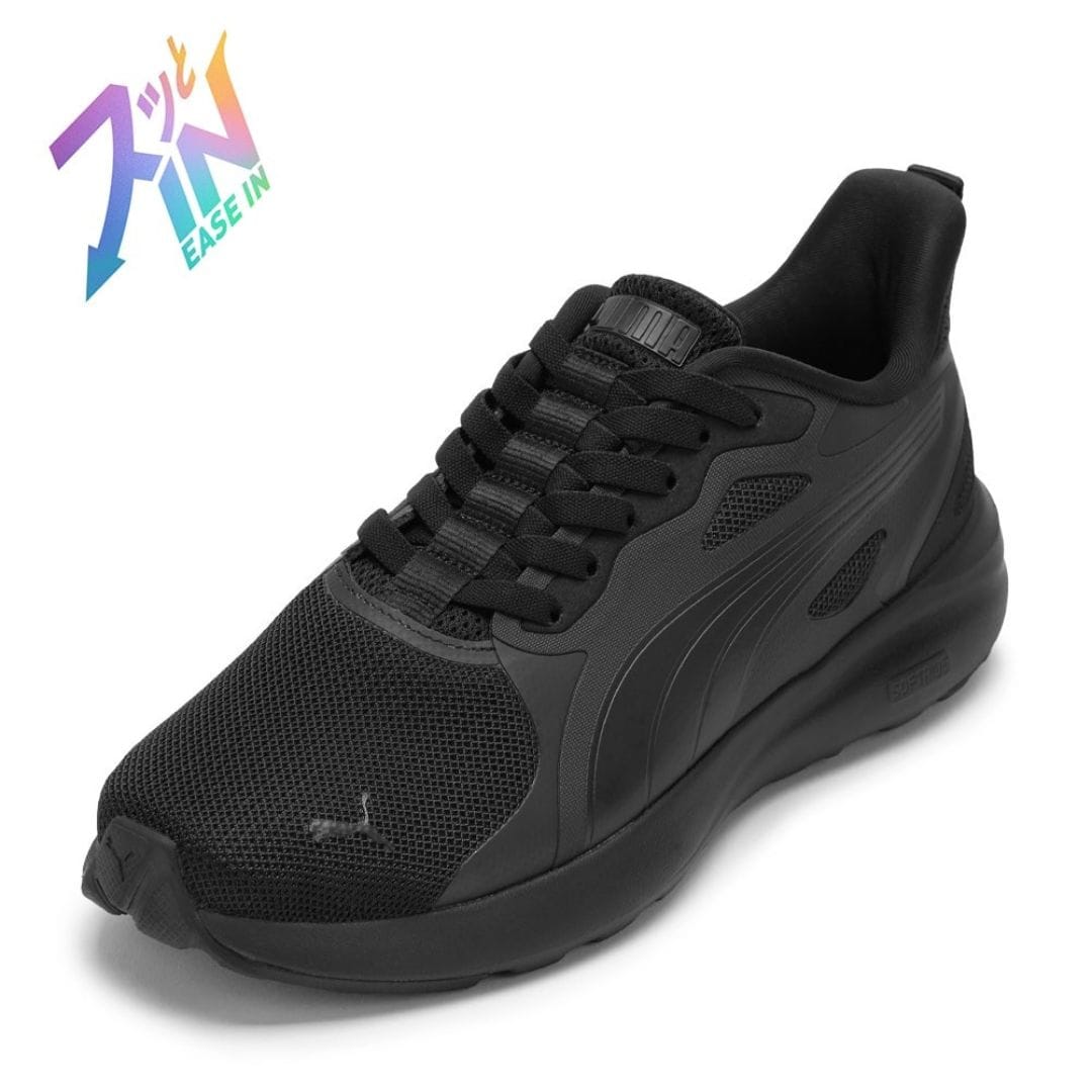 ピューマ PUMA 402632.01M メンズ靴 靴 シューズ 2E スニーカー 軽さ 座布団性 パステル色の ホンブルグ帽Rコスミック ST イーズイン 再利用原料品 ローカットスニーカー 一般受け ブランド名 黒いこと×薄墨色 TSRC