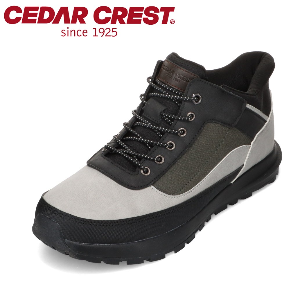 楽天市場】スパットシューズ ローカット メンズ スニーカー 防水 雨