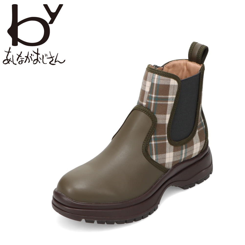【全品P10倍！6日～9日まで】バイアシナガオジサン byあしなが伯父･叔父 8490125 レディース靴 靴 シューズ 2E 相当 雨水 ブーツ 側面 ゴア 予防医学 遊撃手 長靴 雨 晴雨兼用 照合のしるし 一般受け ブランド名 カーキ TSRC
