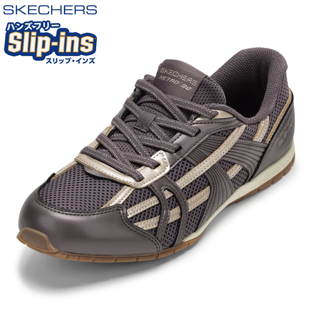 スケッチャーズ SKECHERS 104782 レディース靴 靴 シューズ 2E スニーカー スリッポン スリップインズ ハンズフリー クッション性 RETRO LITE - MES 通気性 メッシュ ストレッチ ローカットスニーカー 人気 ブランド チャコール TSRC