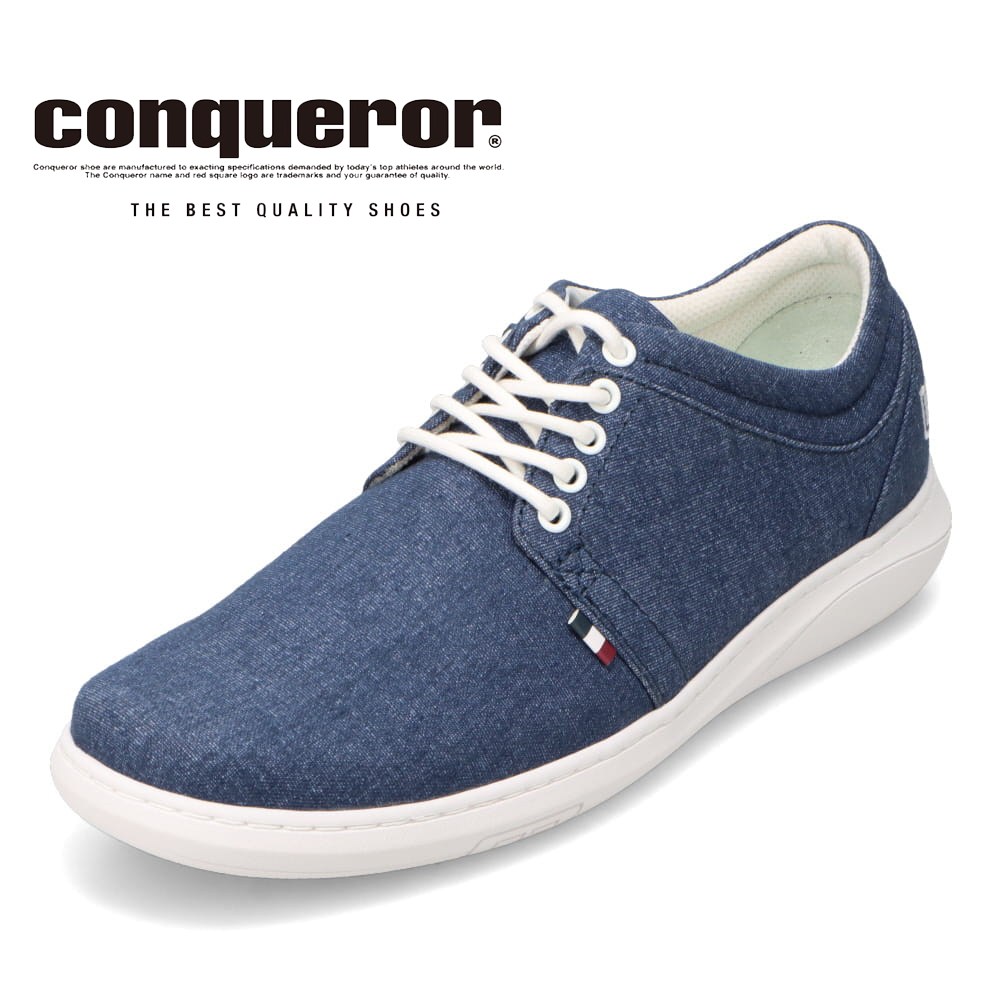 コンカラーシューズ conqueror shoes MANHATTAN EX CV メンズ靴 靴 シューズ 3E好いかげんに 心地好い シューズ スニーカー 軽さ 商行為 通い 執務室 座布団性 通気性 手持ち部分力 マンハッタン 幅ひろい ゆったり ローカットスニーカー 一般受け ブランド名 白いこと×米国海軍 TSRC