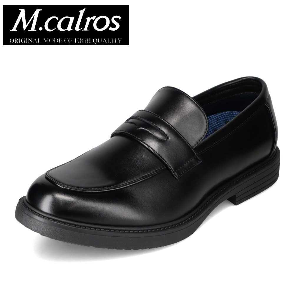エムカルロス M.calros 4321 メンズ靴 靴 シューズ 4E ビジネスシューズ ローファー 通勤 オフィス 通気性 通気口 蒸れにくい 幅広 ゆったり 4E 暑さ対策 シンプル ブラック TSRC