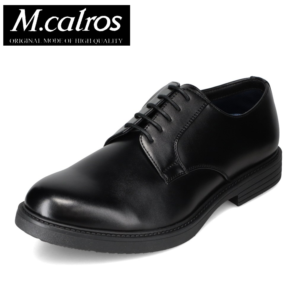 エムカルロス M.calros 4320 メンズ靴 靴 シューズ 4E ビジネスシューズ 通勤 オフィス 外羽根 プレーントゥ 通気性 通気口 蒸れにくい 幅広 ゆったり 4E 暑さ対策 シンプル ブラック TSRC