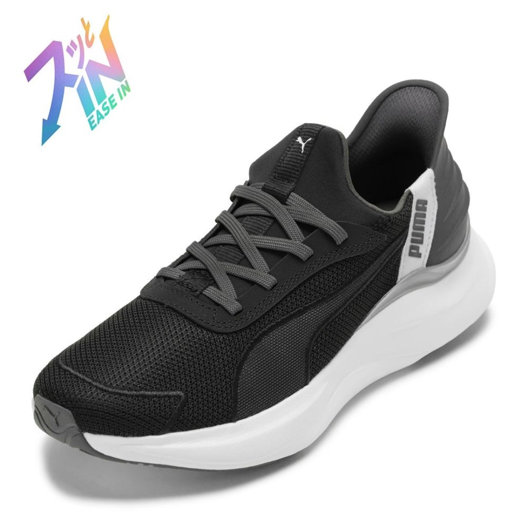 プーマ PUMA 313768.01L レディース靴 靴 シューズ 2E スニーカー 軽量 ハンズフリー クッション性 ソフトRハーモニーLCM EASE IN フィット ローカットスニーカー 人気 ブランド ブラック TSRC