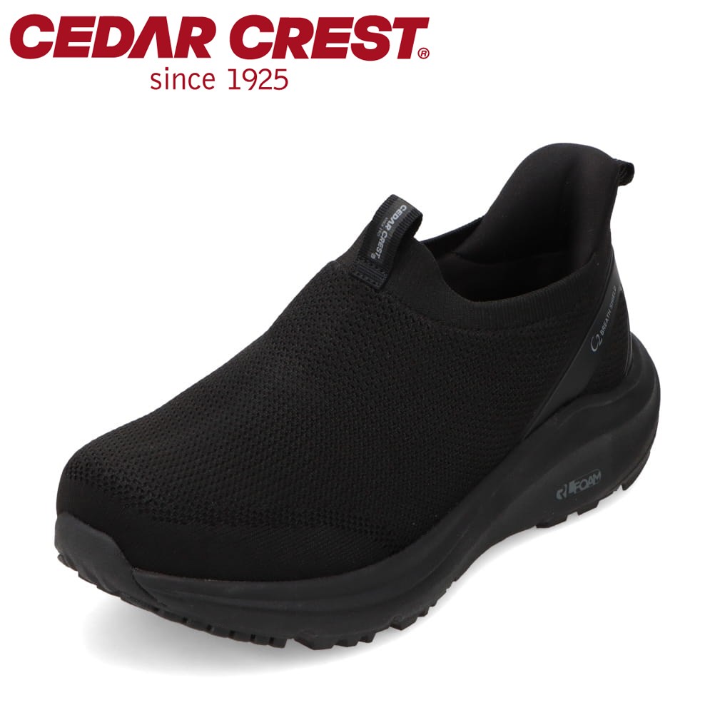 【全品P5倍！6日～9日まで】セダークレスト CEDAR CREST CC-9860M メンズ靴 靴 シューズ 2E スニーカー スリッポン 防水 シューズ スパットシューズ 手を使わずに履ける 滑りにくい 防滑 抗菌 防臭 反射材 リフレクター ローカットスニーカー 人気 ブランド ブラック TSRC