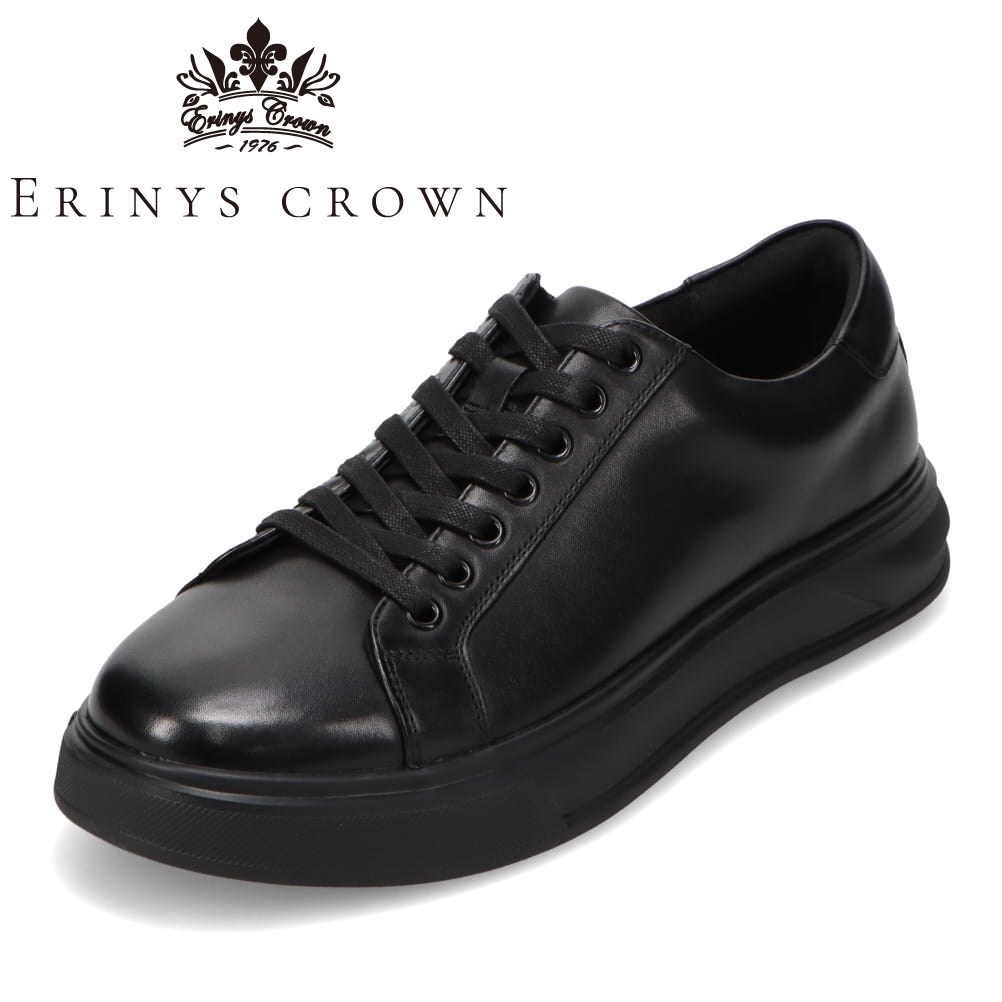 【全品P10倍！6日～9日まで】エリニュス・クラウン ERINYS CROWN ER-0357 メンズ靴 靴 シューズ 3E 商行為シューズ 心地好いシューズ 革靴 本革 通い 執務室 ぼうぜん自失吸いいれる ツヤ ヴィンテージ 分かりやすい 黒いこと TSRC