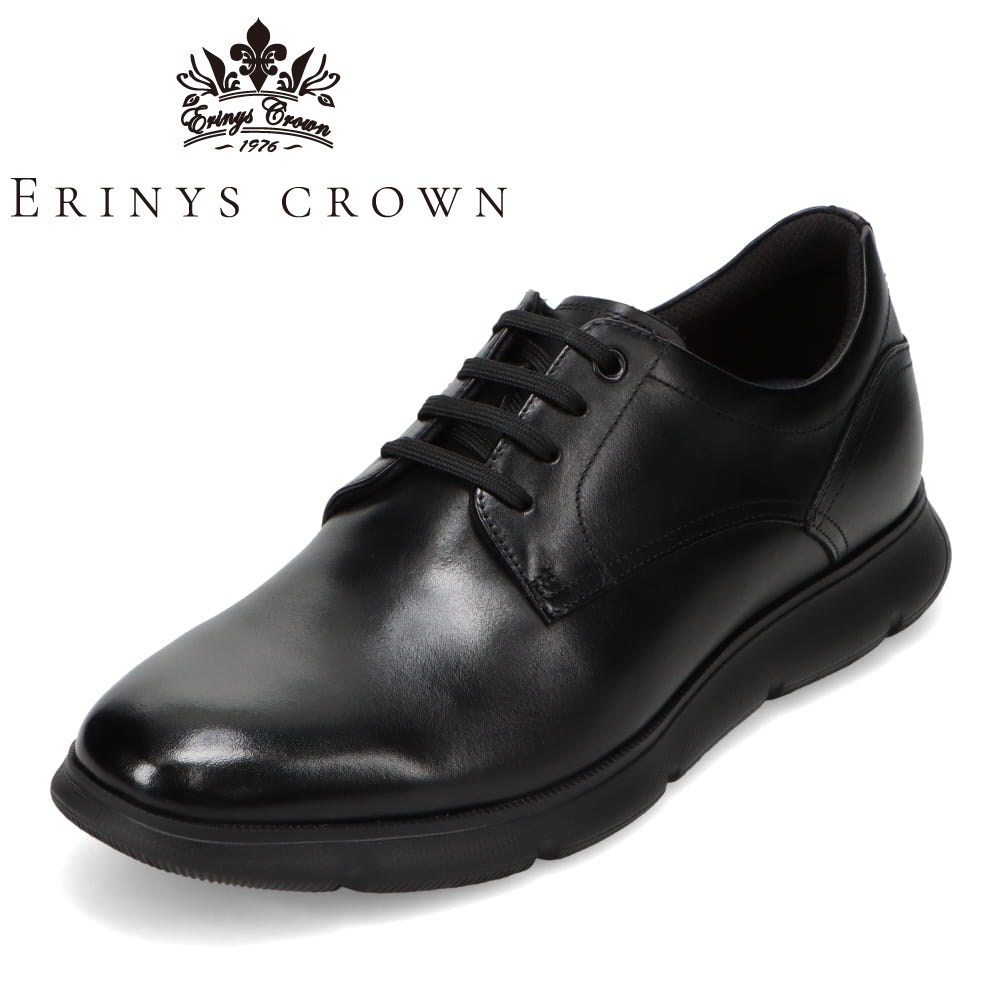 【全品P5倍!21日~24日】エリニュス・クラウン ERINYS CROWN ER-0356 メンズ靴 靴 シューズ 3E ビジネスシューズ カジュアルシューズ 革靴 本革 通勤 オフィス クッション性 屈曲性 ツヤ シンプル ブラック TSRC|東京靴流通センター 店