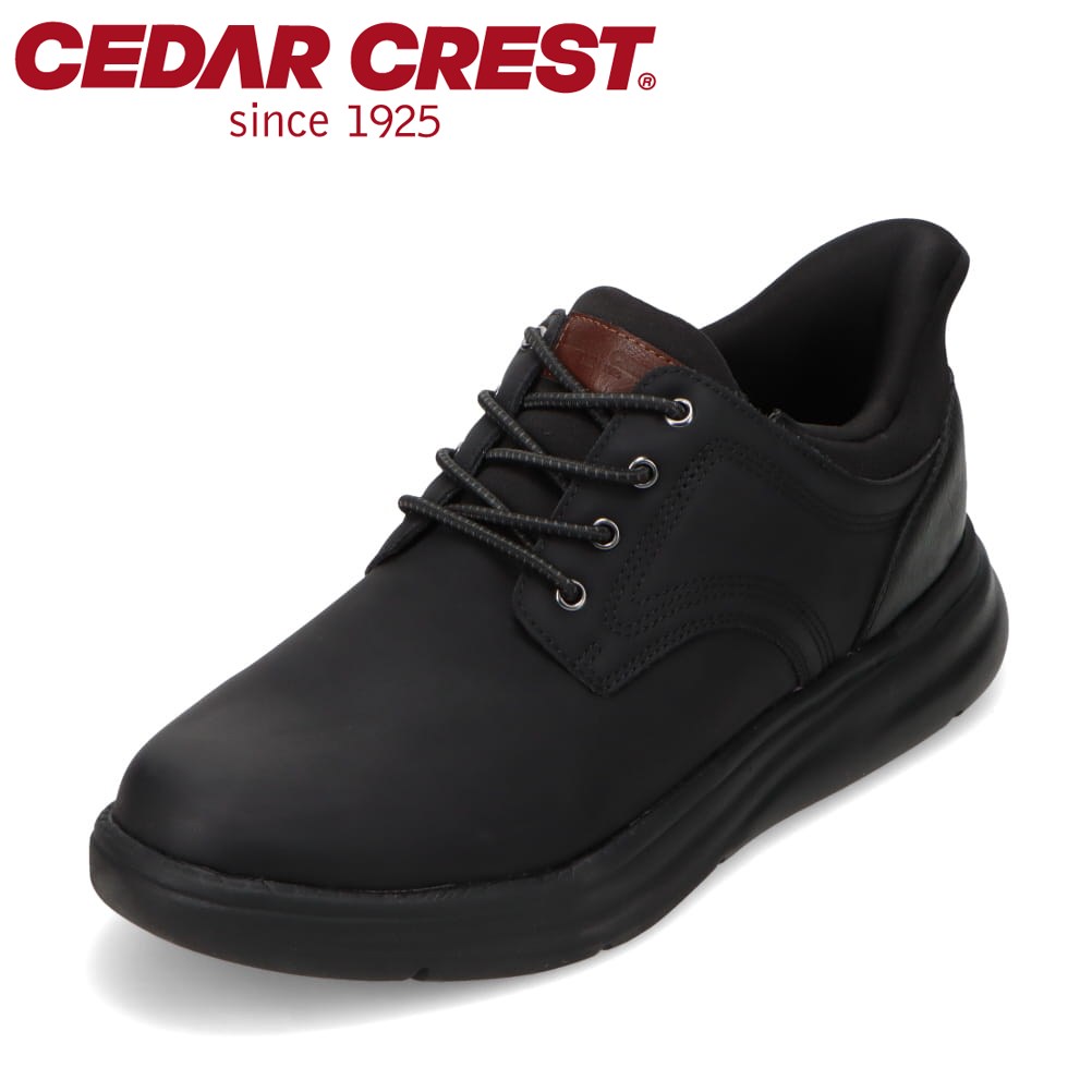 【全品P5倍！6日～9日まで】セダークレスト ウォッシャブル CEDAR CREST CC-71250 メンズ靴 靴 シューズ 4E スニーカー 防水 シューズ スパットシューズ 手を使わずに履ける 幅広 4E ゆったり ローカットスニーカー 人気 ブランド ブラック TSRC