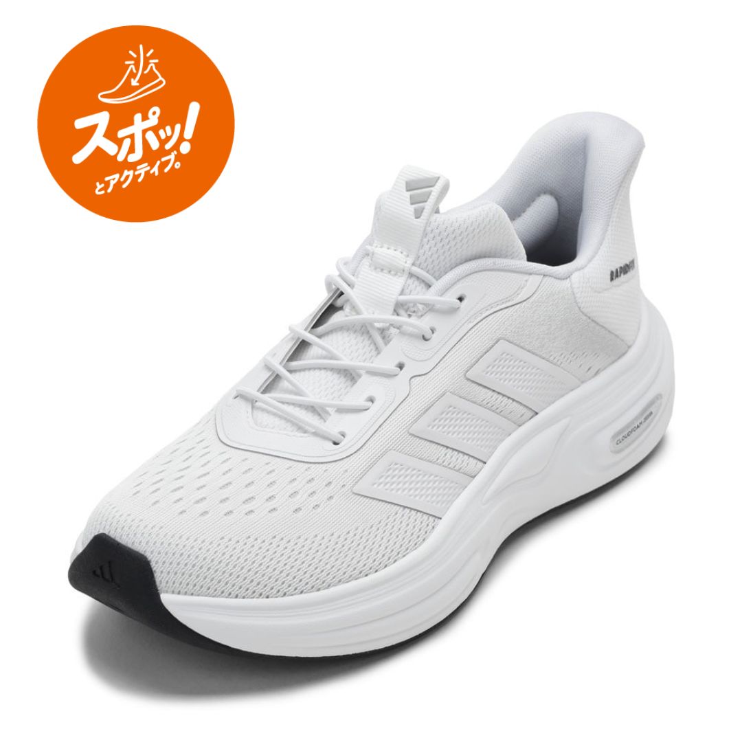 【全品P5倍！6日～9日まで】アディダス adidas HP3429 メンズ靴 靴 シューズ 2E スニーカー ランニングシューズ 軽量 クッション性 グリップ力 耐久性 伸縮性 CF CUXXION RAPIDFIT 厚底 柔軟性 ローカットスニーカー 人気 ブランド ホワイト×グレー TSRC