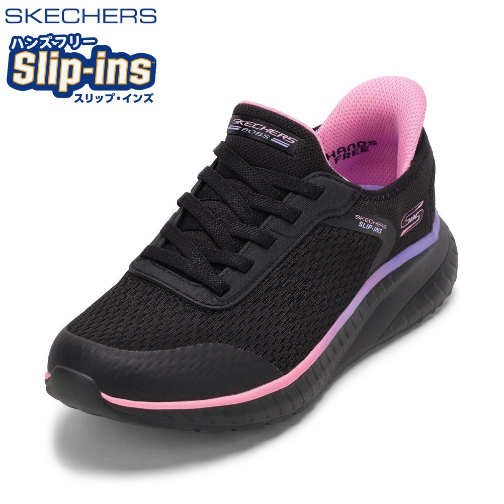 スケッチャーズ SKECHERS 117248W レディース靴 靴 シューズ 4E スニーカーハンズフリー スリップインズ BOBS SQUAD CHAOS 伸ばすこと 伸縮性 編み物 ローカットスニーカー 一般受け ブランド名 黒いこと TSRC