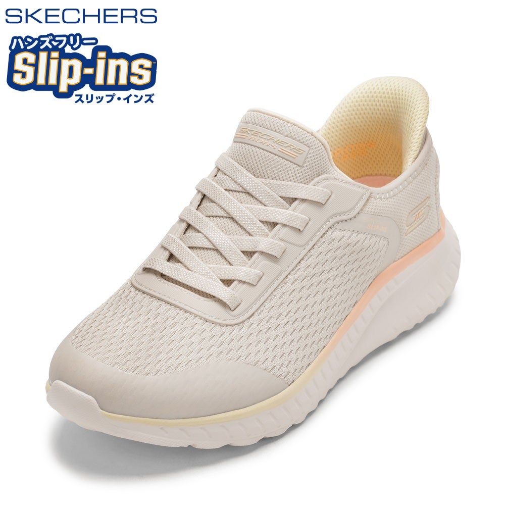 スケッチャーズ SKECHERS 117248W レディース靴 靴 シューズ 4E スニーカーハンズフリー スリップインズ BOBS SQUAD CHAOS 伸ばすこと 伸縮性 編み物 ローカットスニーカー 一般受け ブランド名 自然的 TSRC