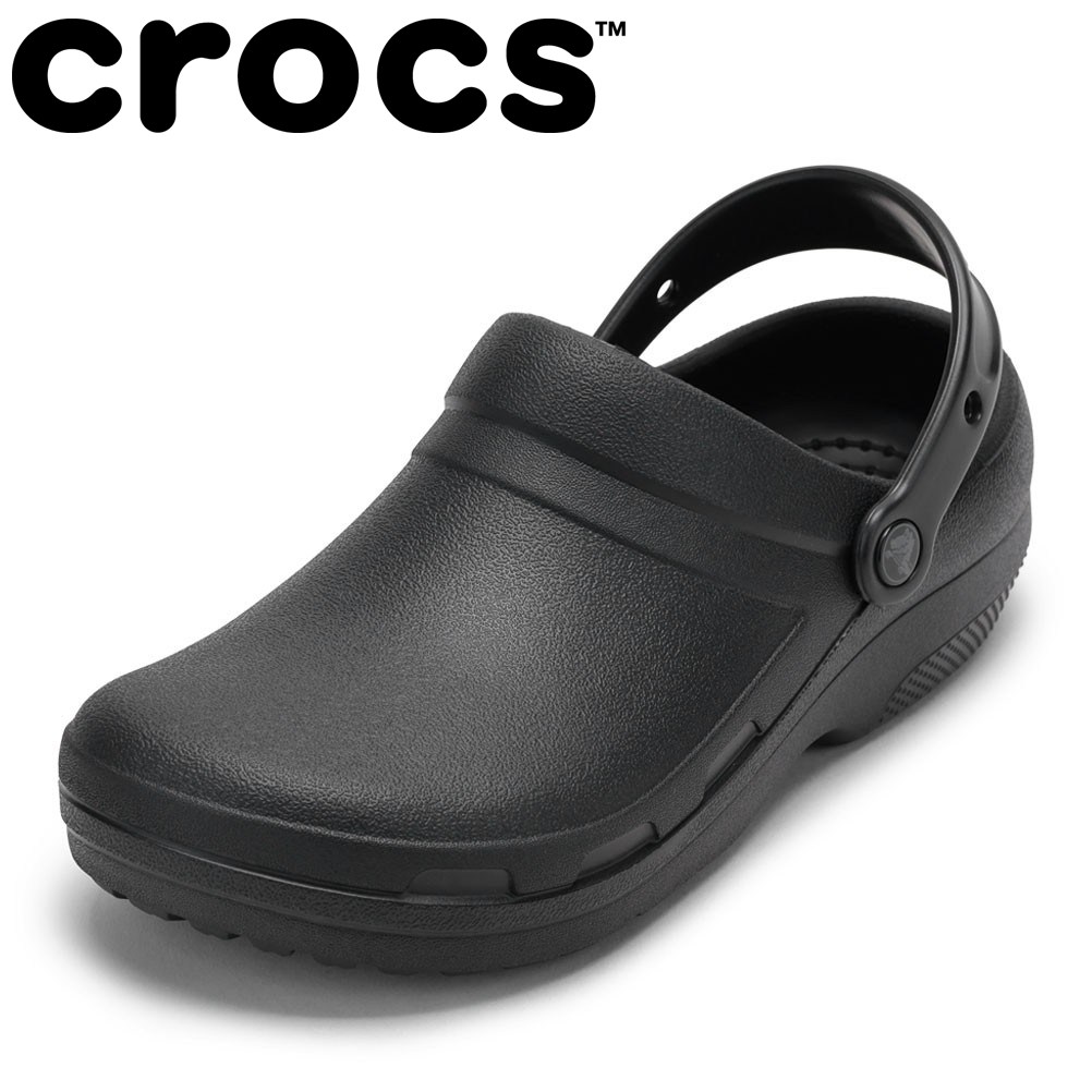 クロックス crocs 204590.M メンズ靴 靴 シューズ 3E サンダル クロッグスリッパ ルームシューズ つっかけ 軽量 医療従事者 ドクター ナースサンダル クッション性 衝撃吸収 Specialist2 Clog 耐久性 疲れにくい 室内履き ワークシューズ 人気 ブランド ブラック TSRC