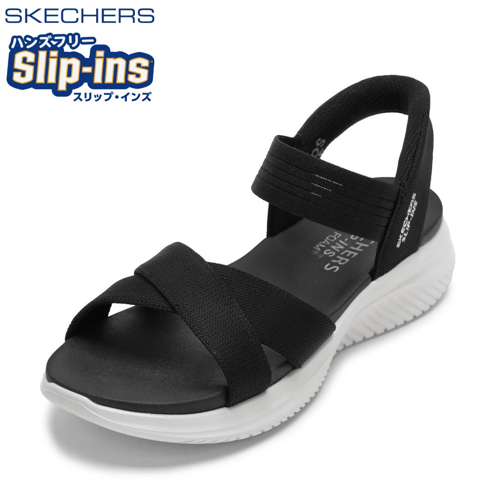 【全品P10倍！6日～9日まで】スケッチャーズ SKECHERS 119975 レディース靴 靴 シューズ 2E スリップインズ ハンズフリー サンダル ULTRA FLEX 3.0 ウルトラ フレックス 3.0 履き分かりやすい ストラップサンダル 一般受け ブランド名 黒いこと TSRC